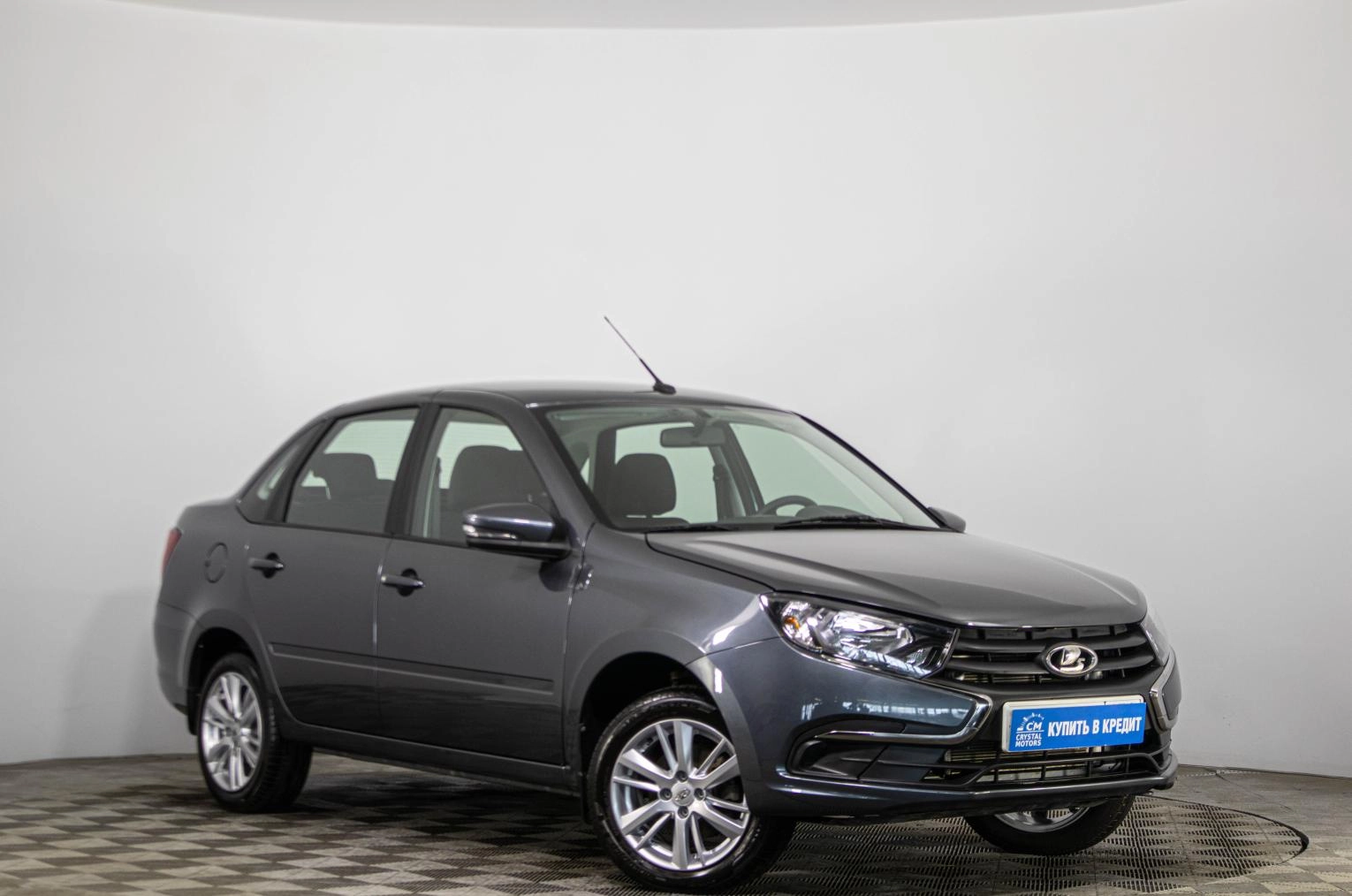 Автомобиль