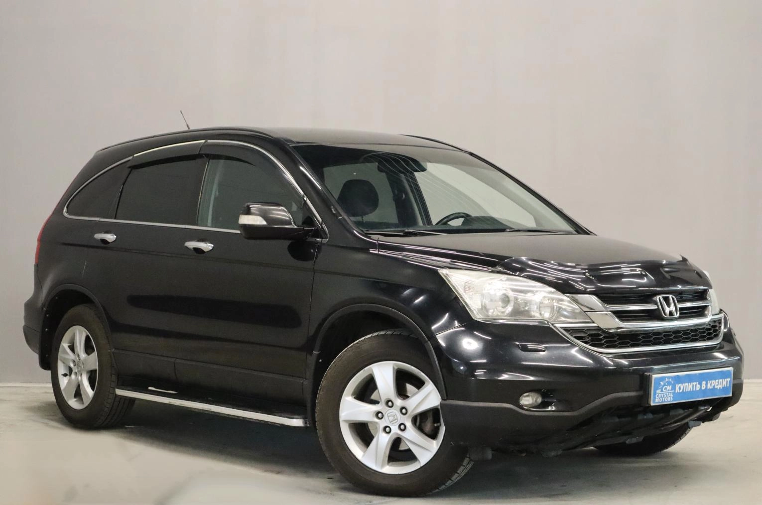 Автомобиль