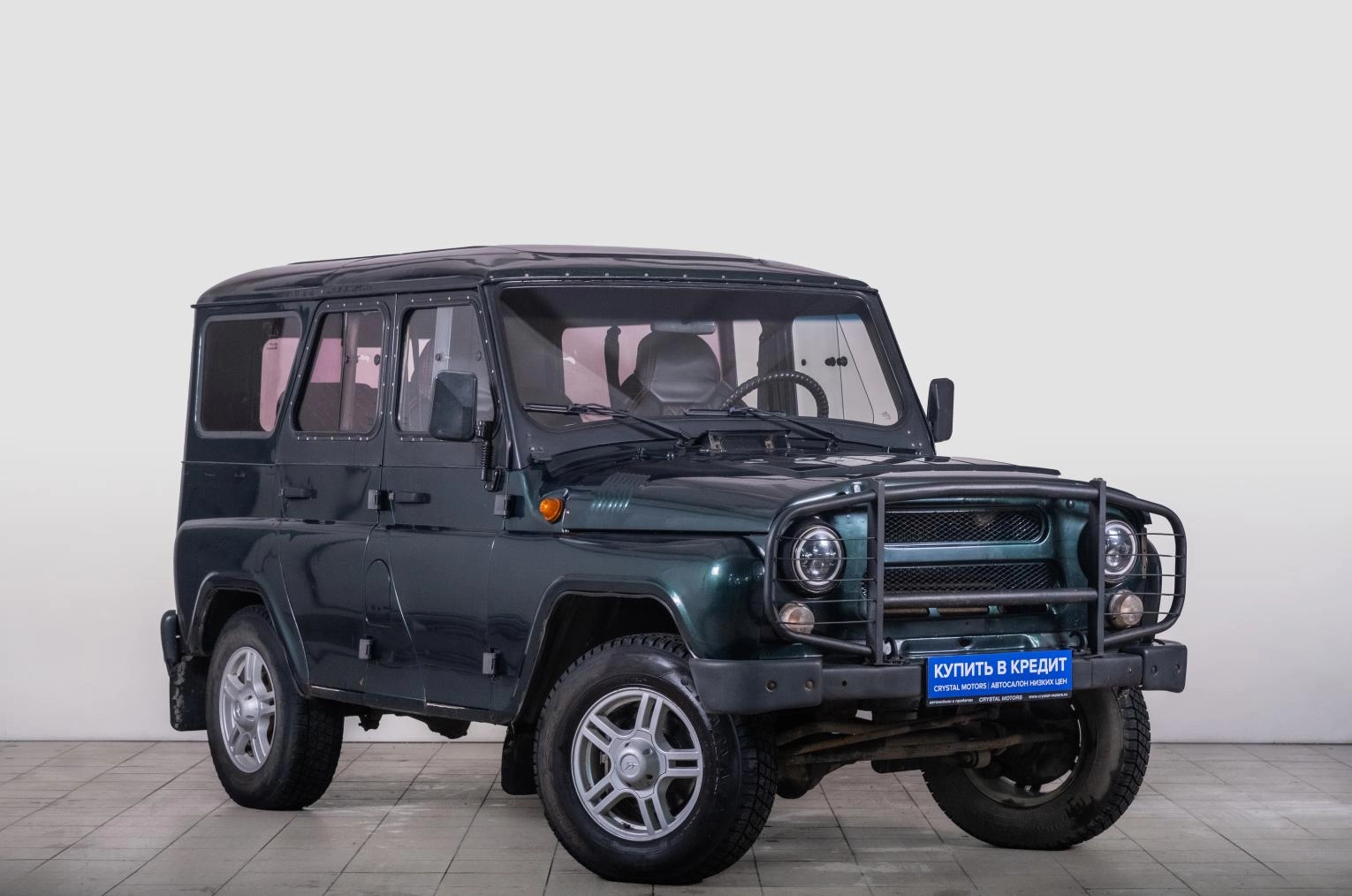 Автомобиль