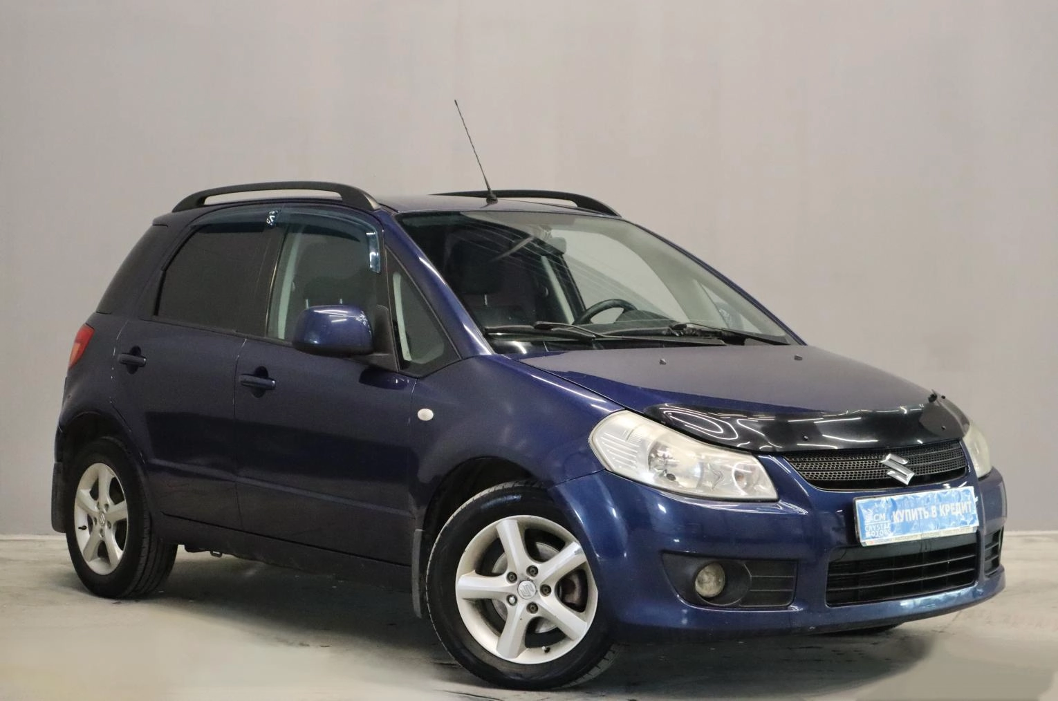 Автомобиль
