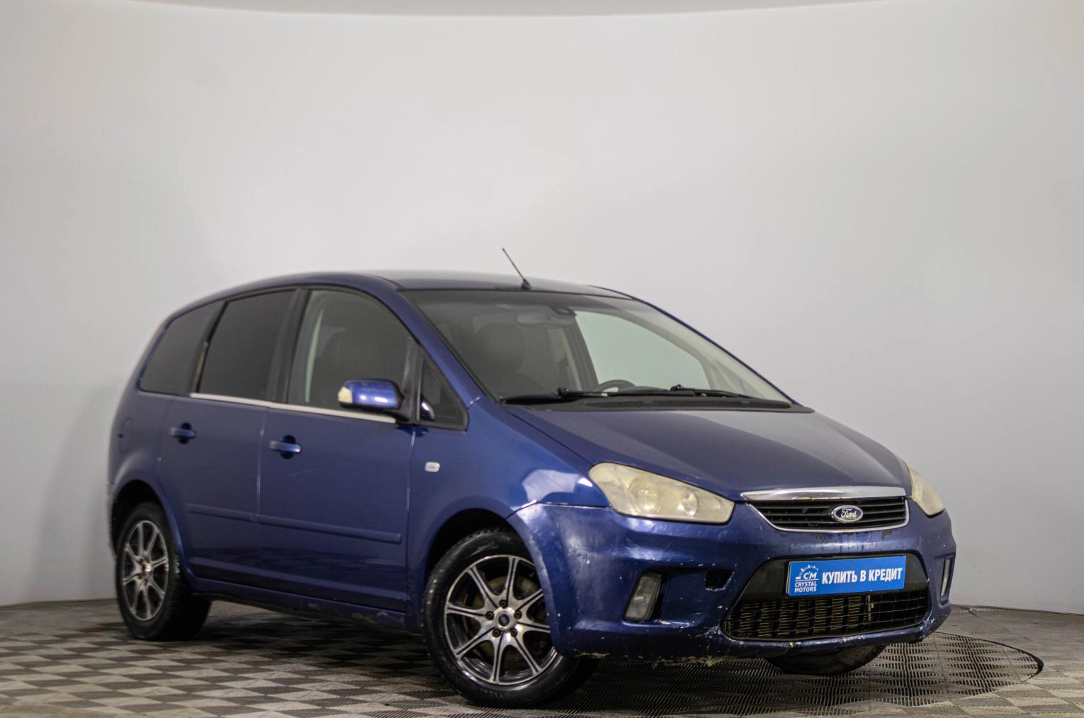 Автомобиль