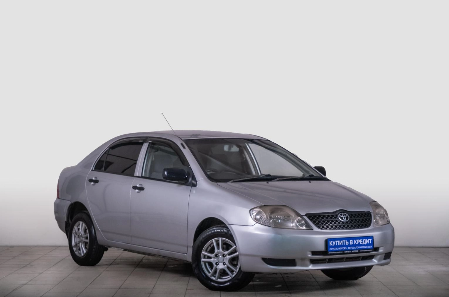 Автомобиль