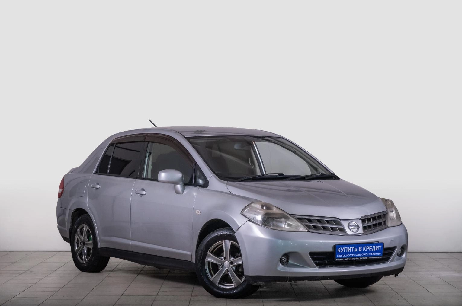 Автомобиль