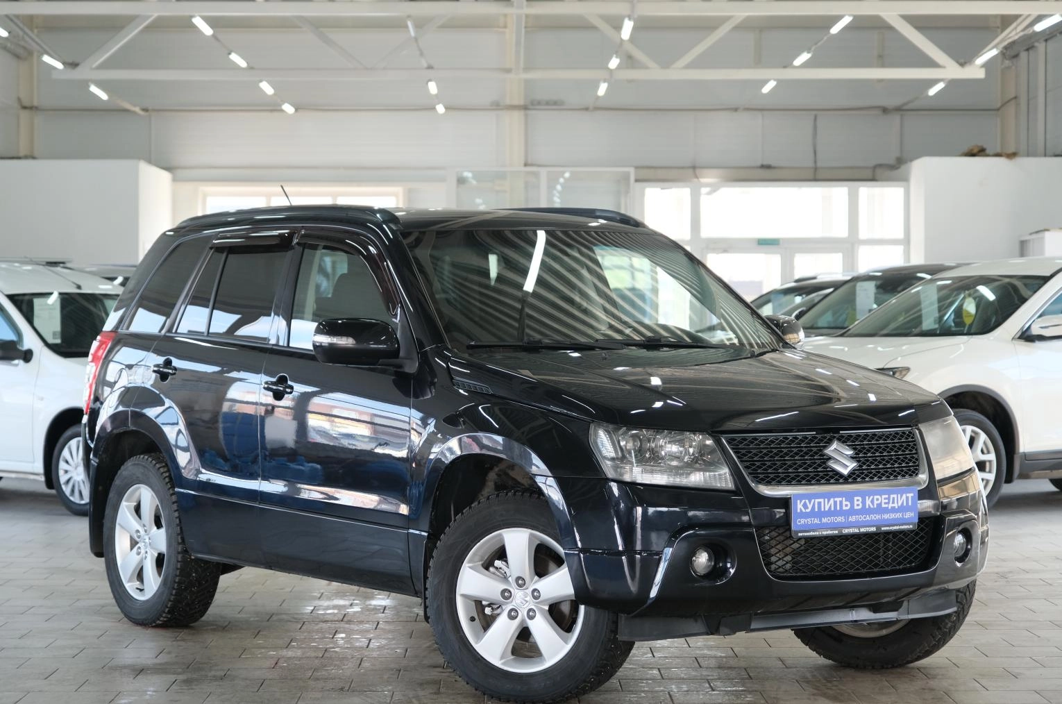 Автомобиль