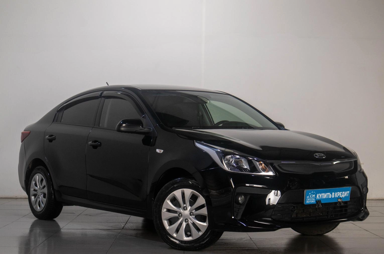 Автомобиль