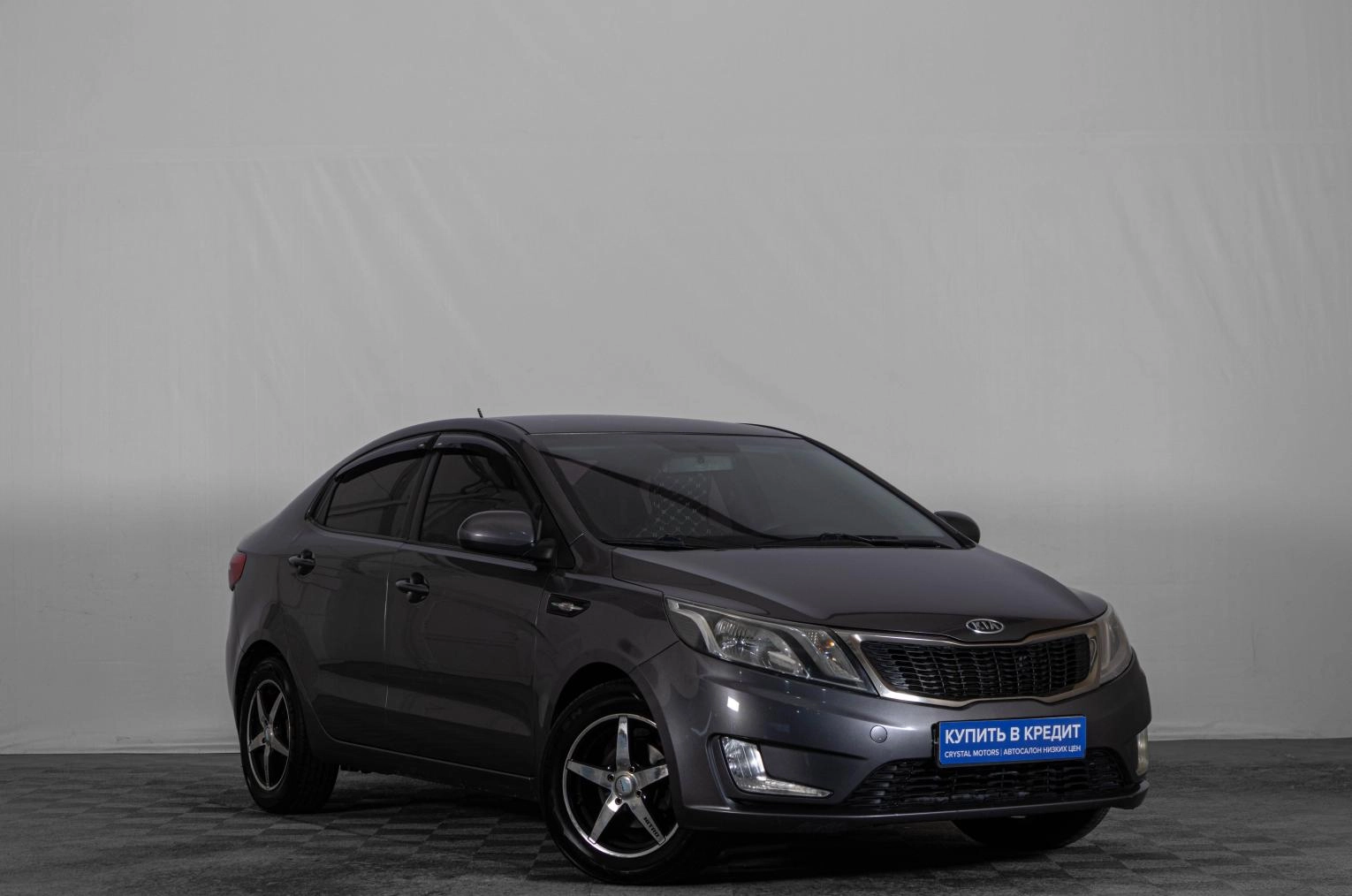 Автомобиль