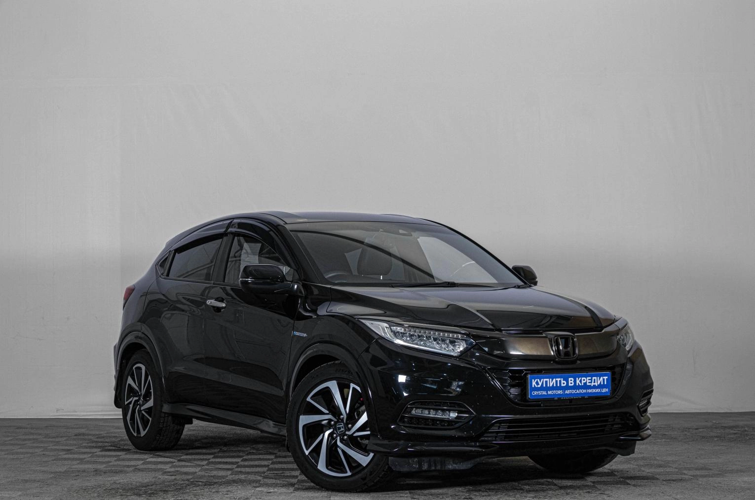 Автомобиль