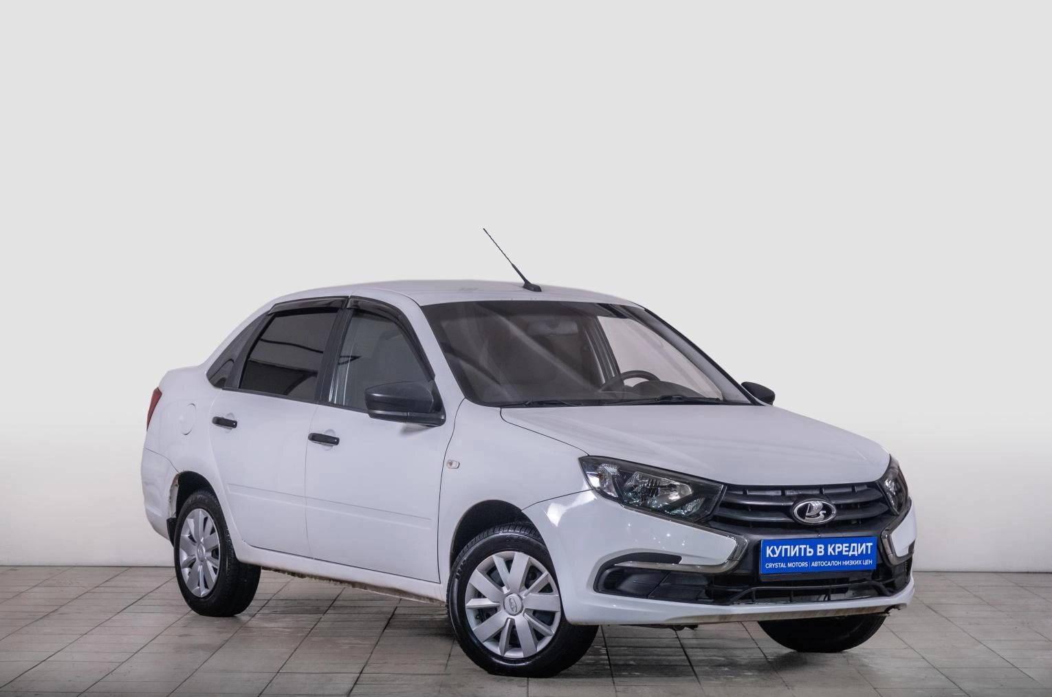 Автомобиль