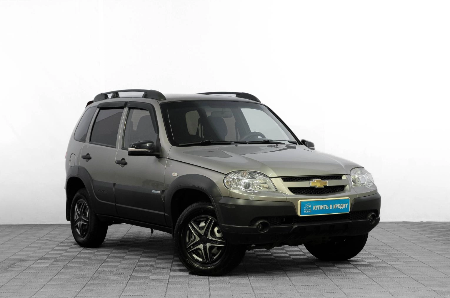 Автомобиль