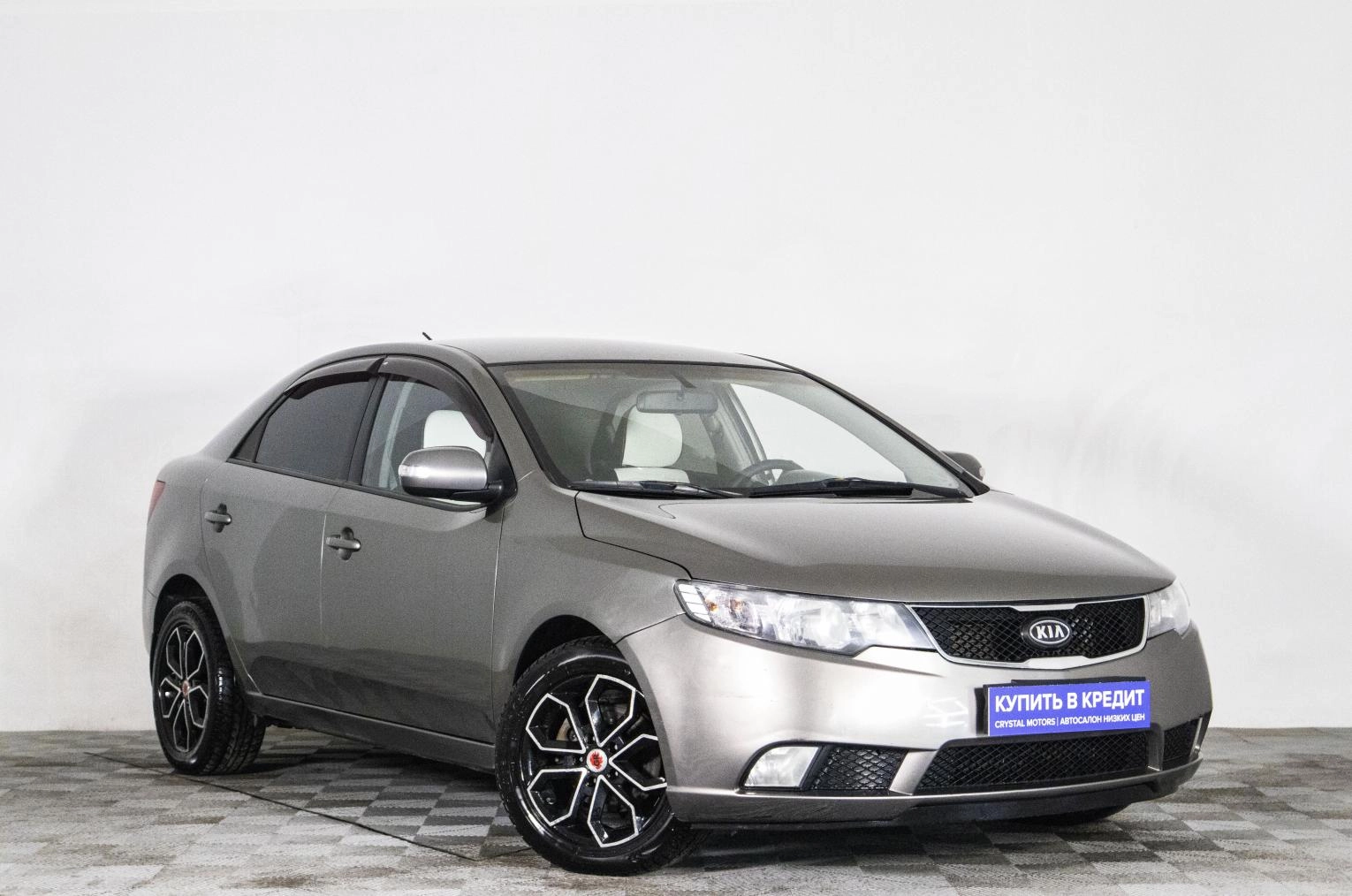 Автомобиль