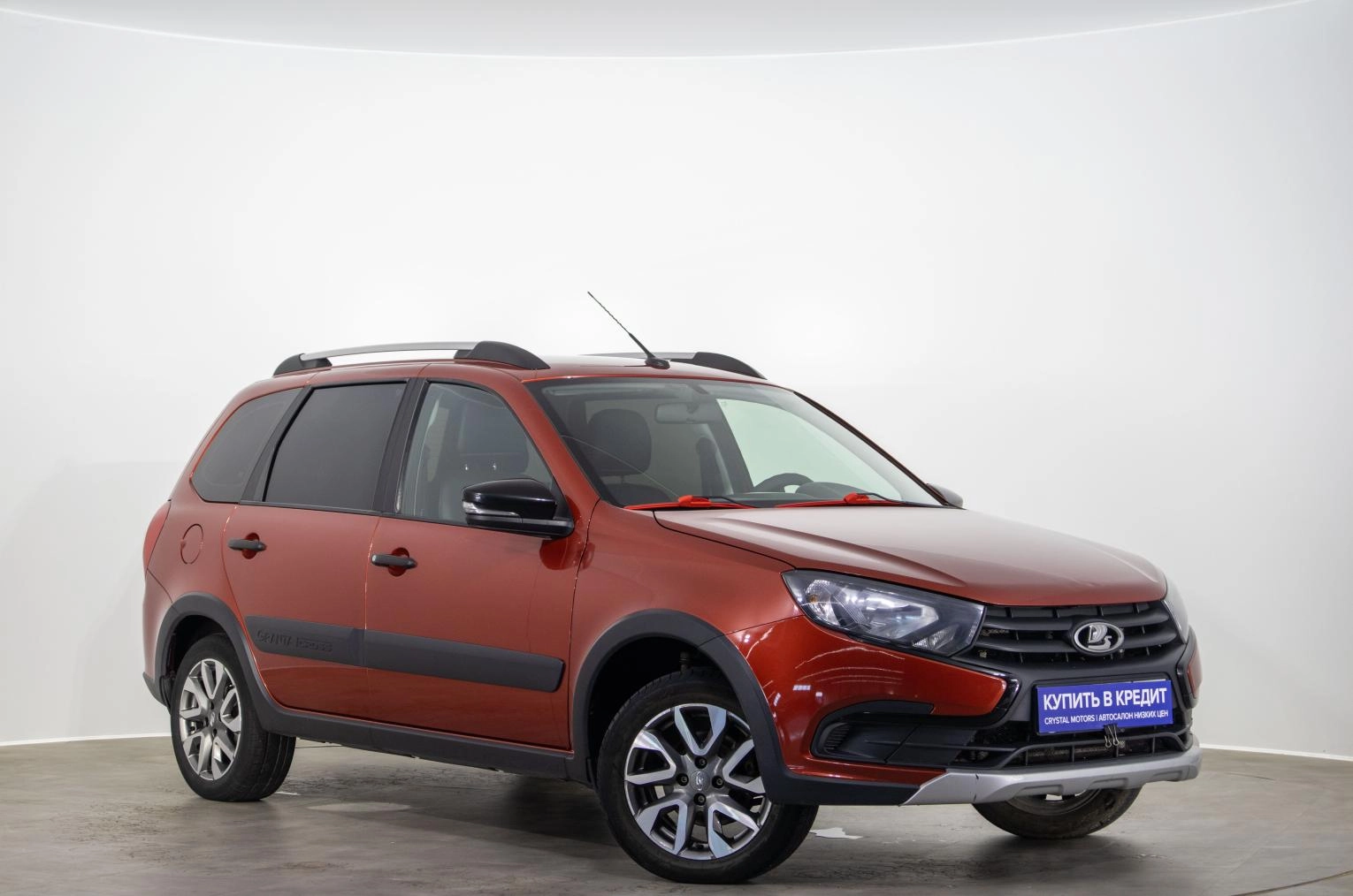 Автомобиль