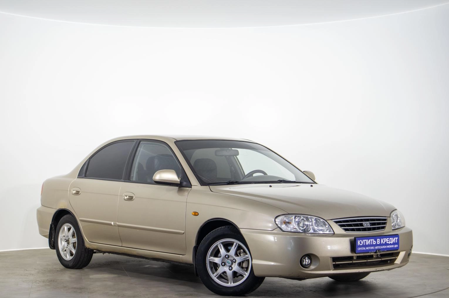 Автомобиль