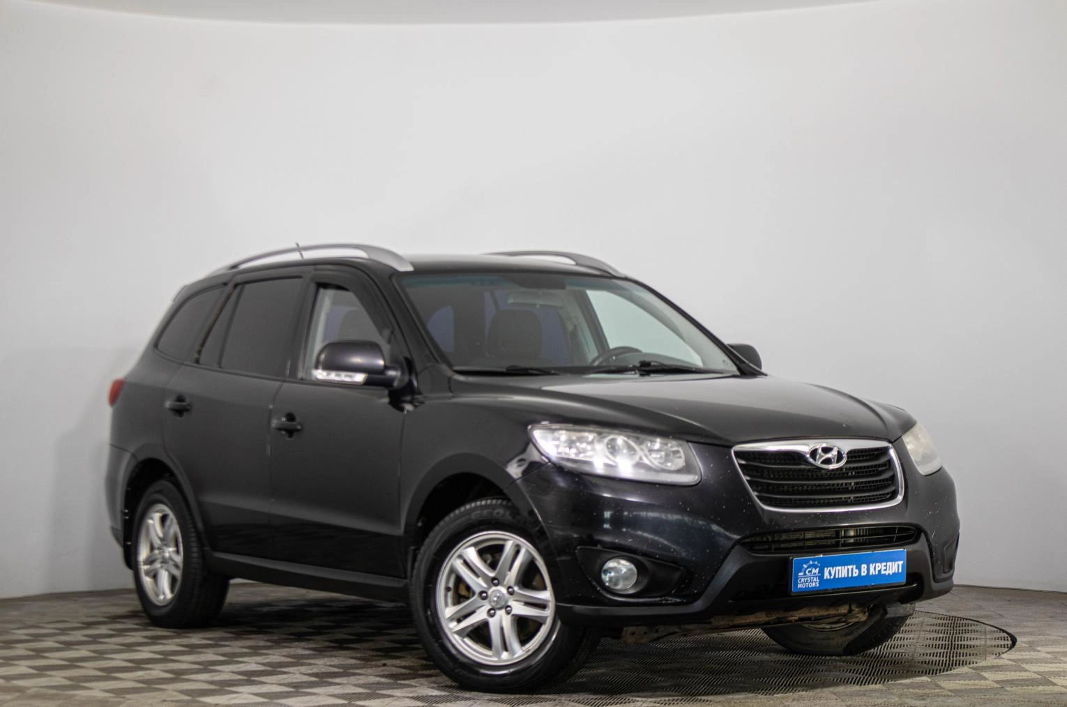 Автомобиль