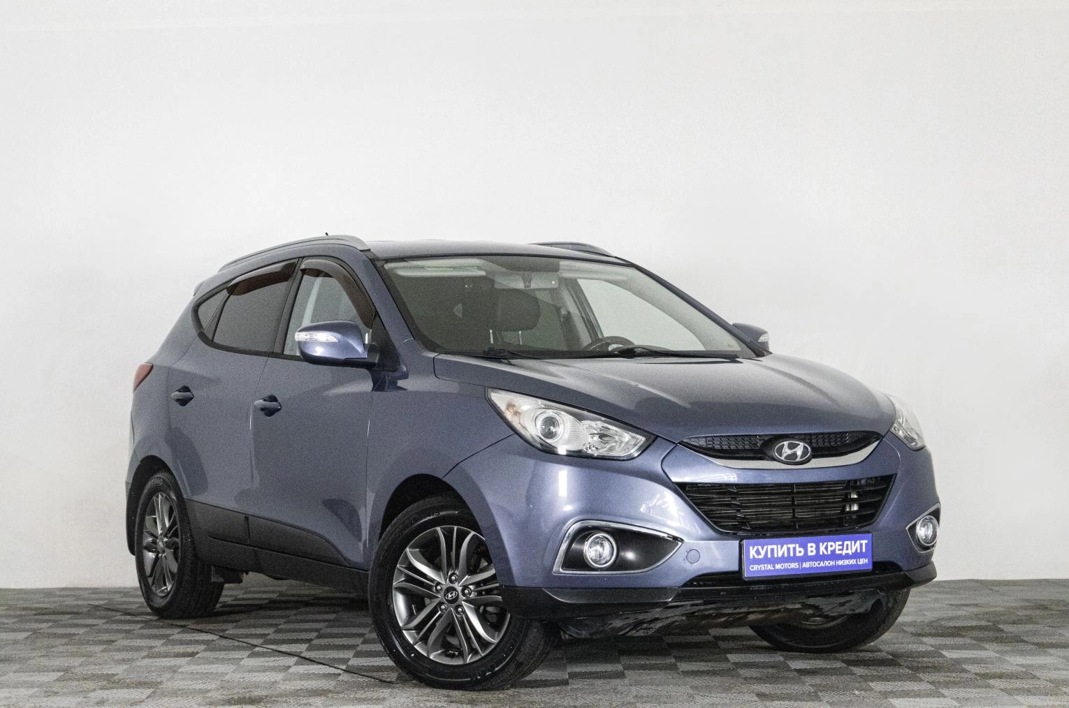 Автомобиль