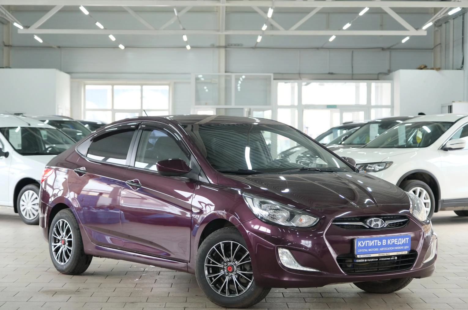 Автомобиль