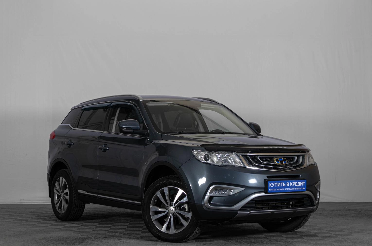 Автомобиль