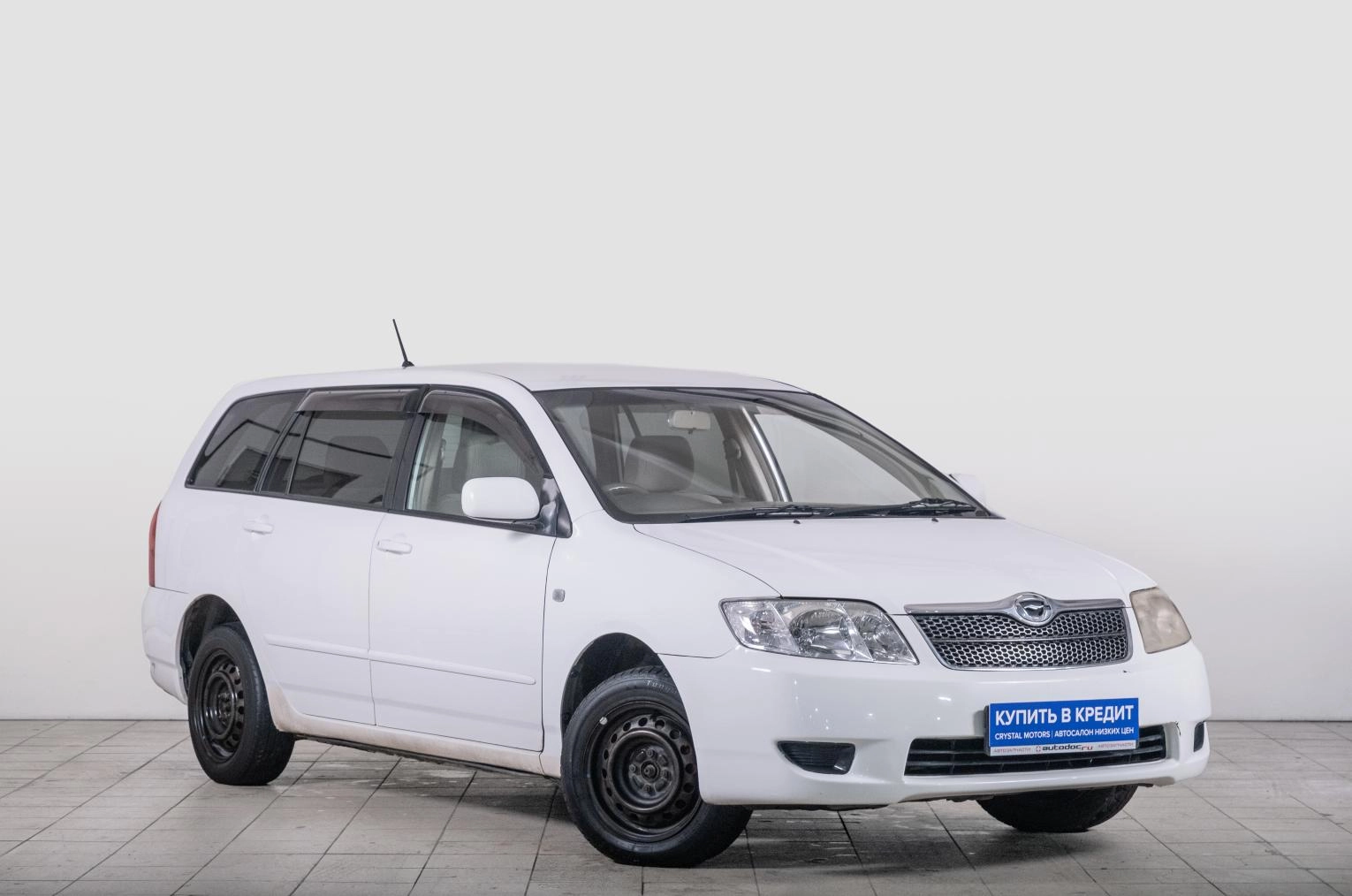 Автомобиль