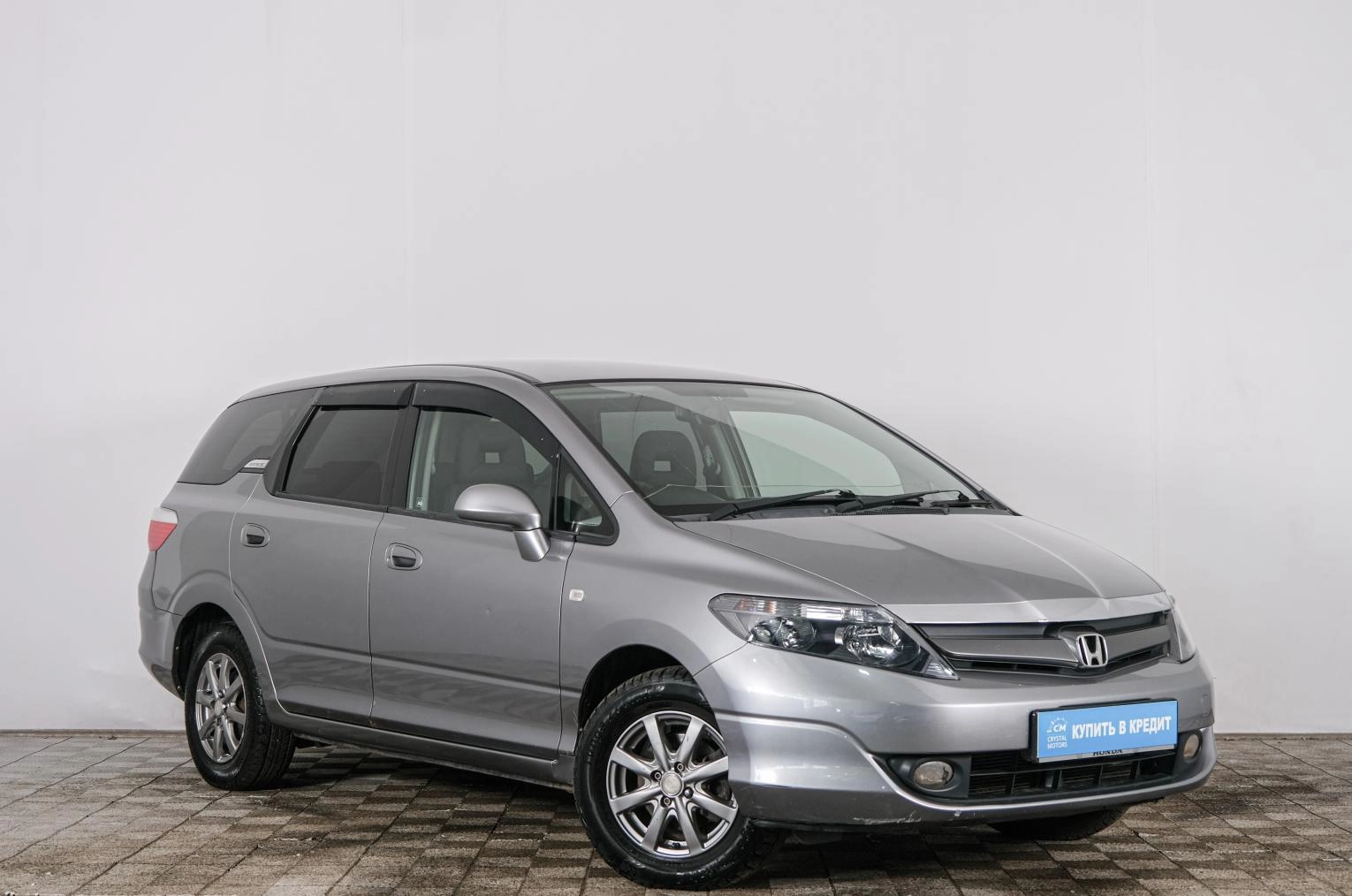Автомобиль