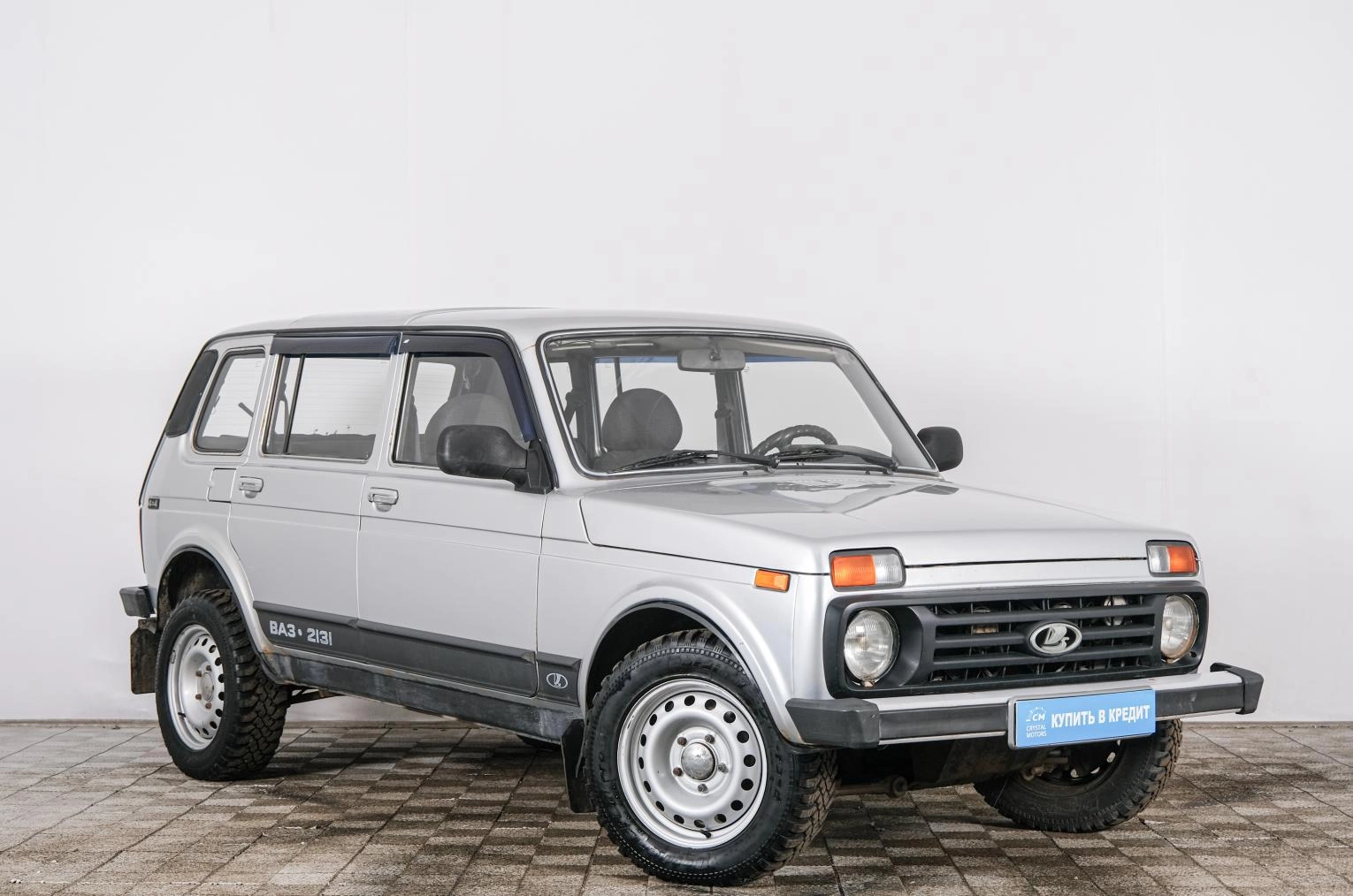Автомобиль