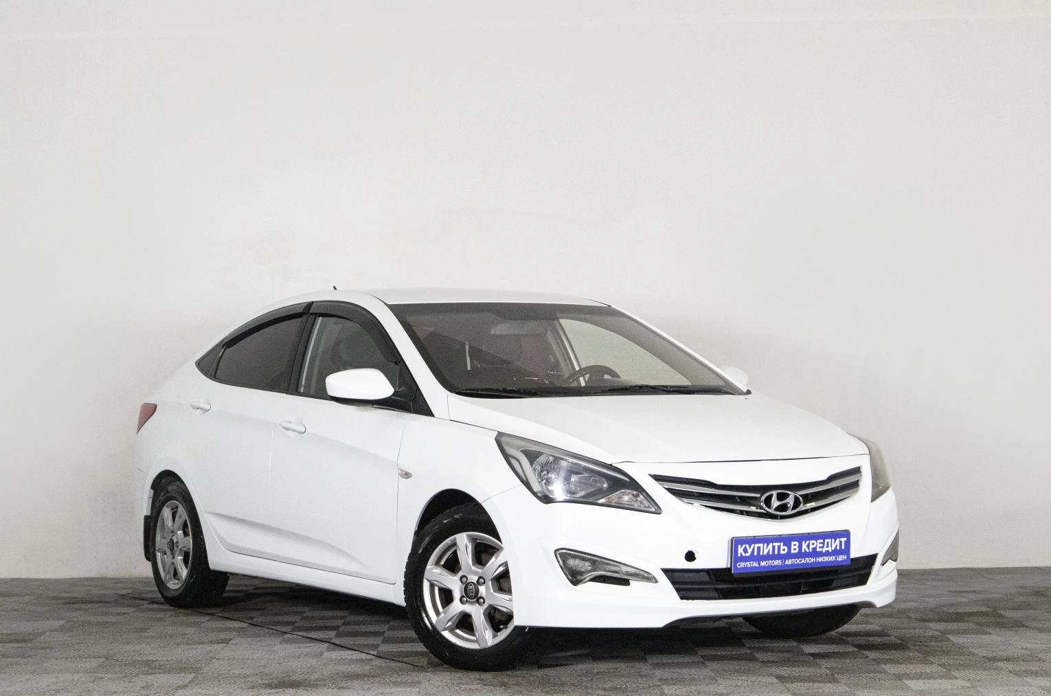 Автомобиль