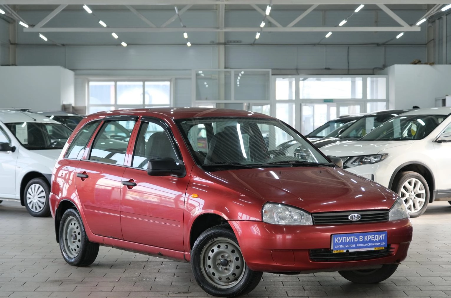 Автомобиль