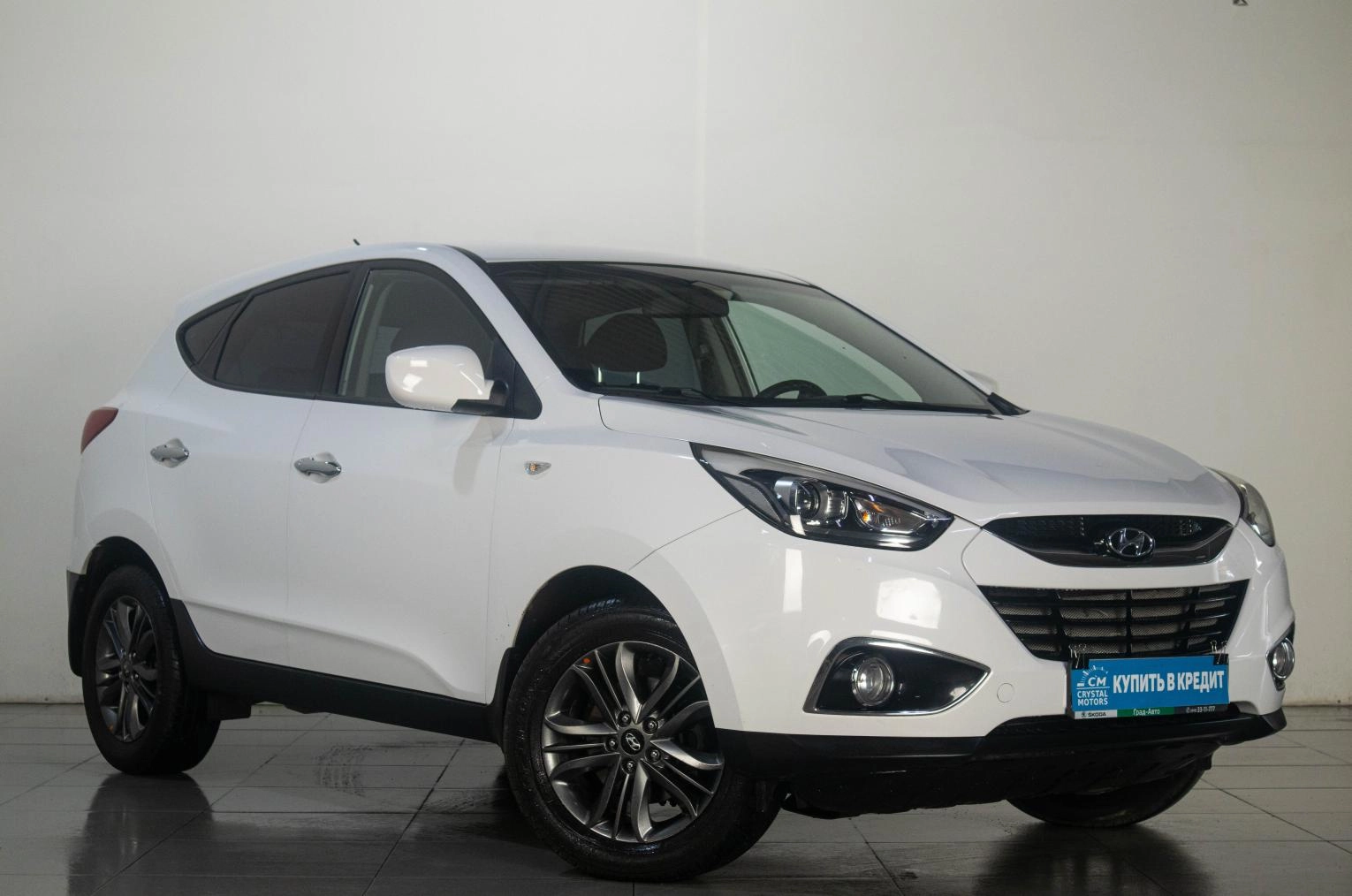 Автомобиль