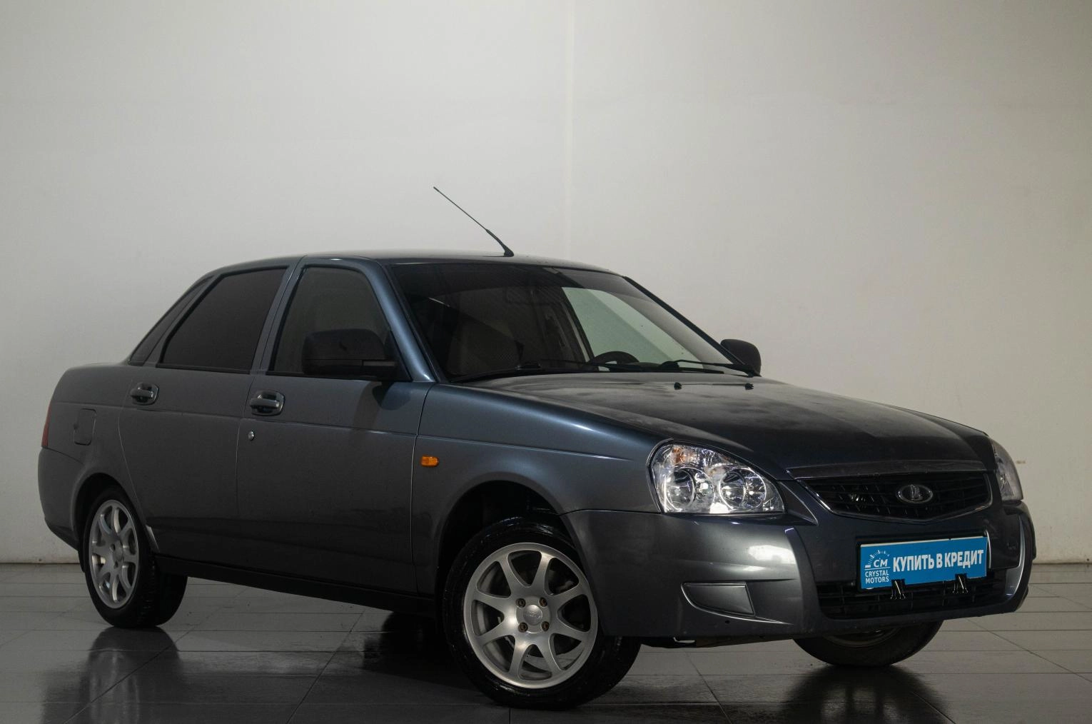 Автомобиль
