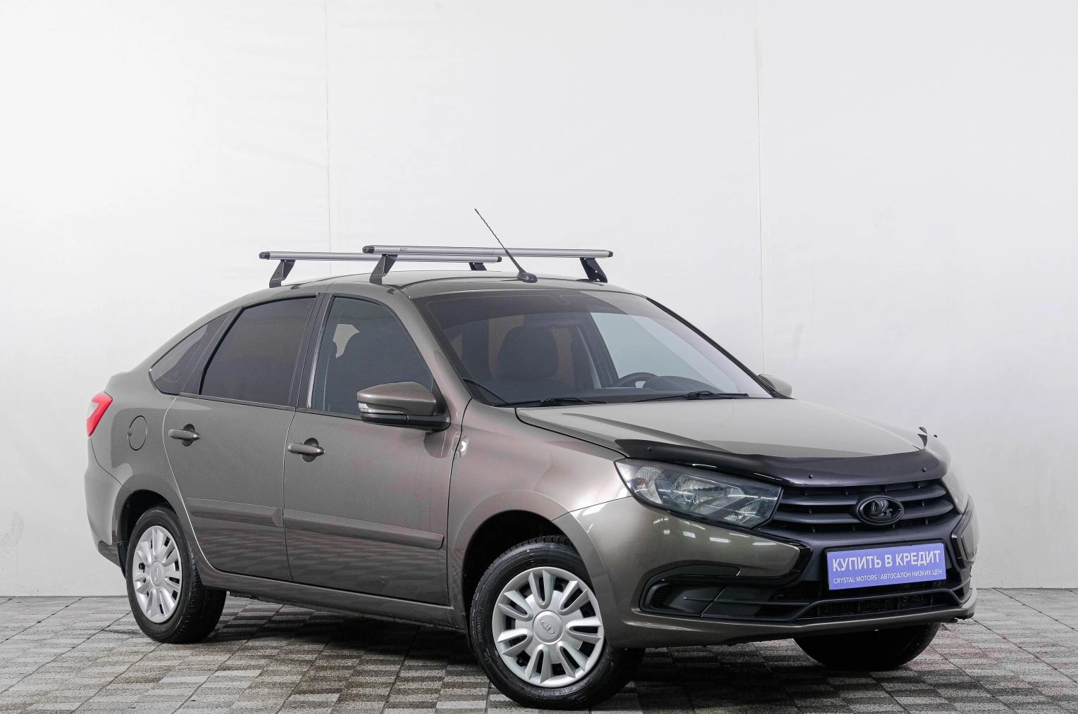 Автомобиль