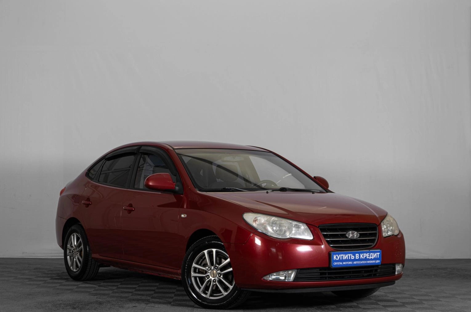 Автомобиль