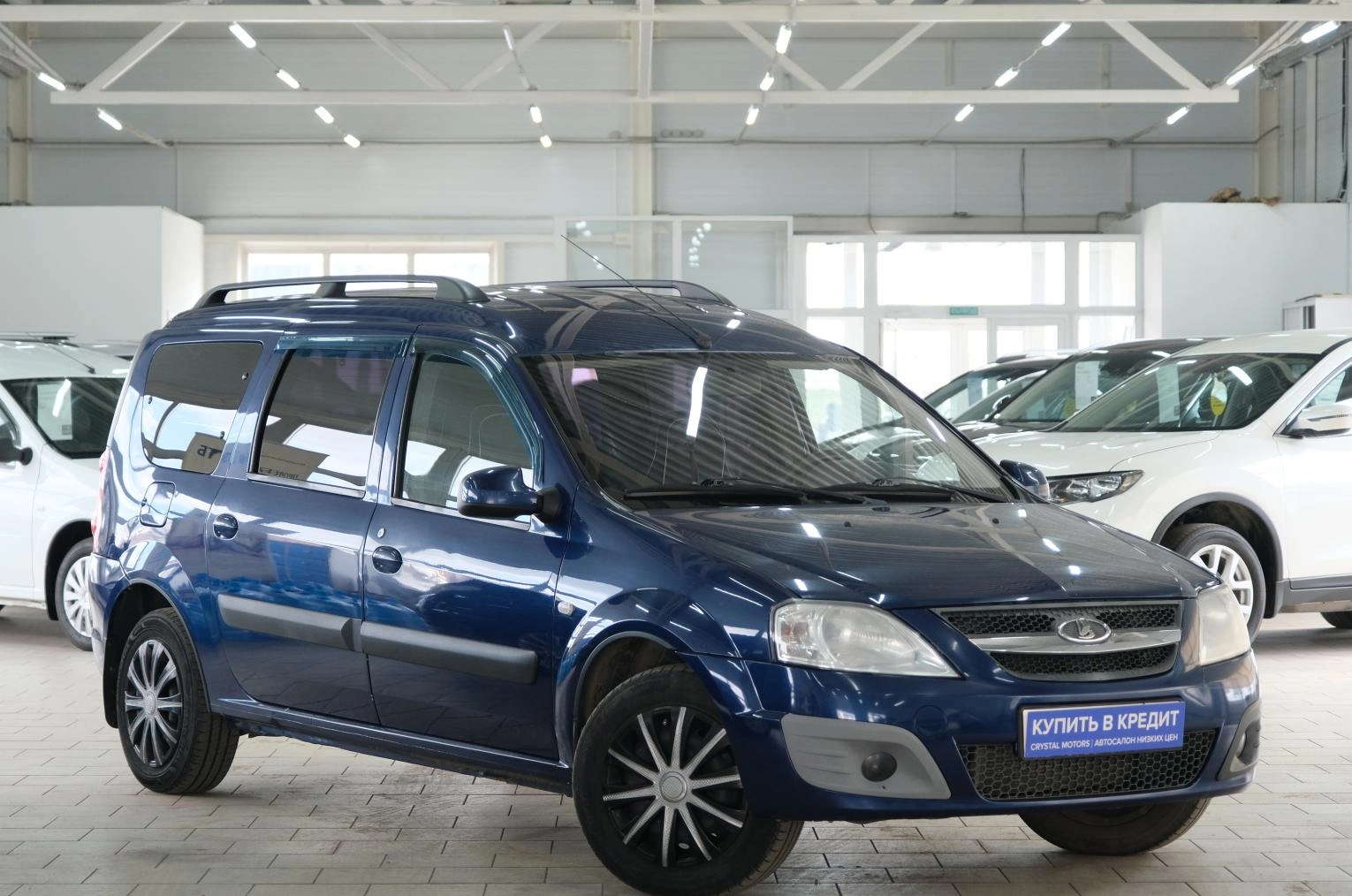 Автомобиль