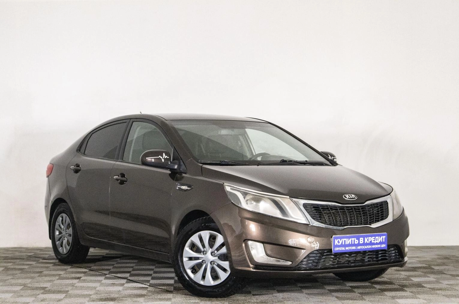 Автомобиль