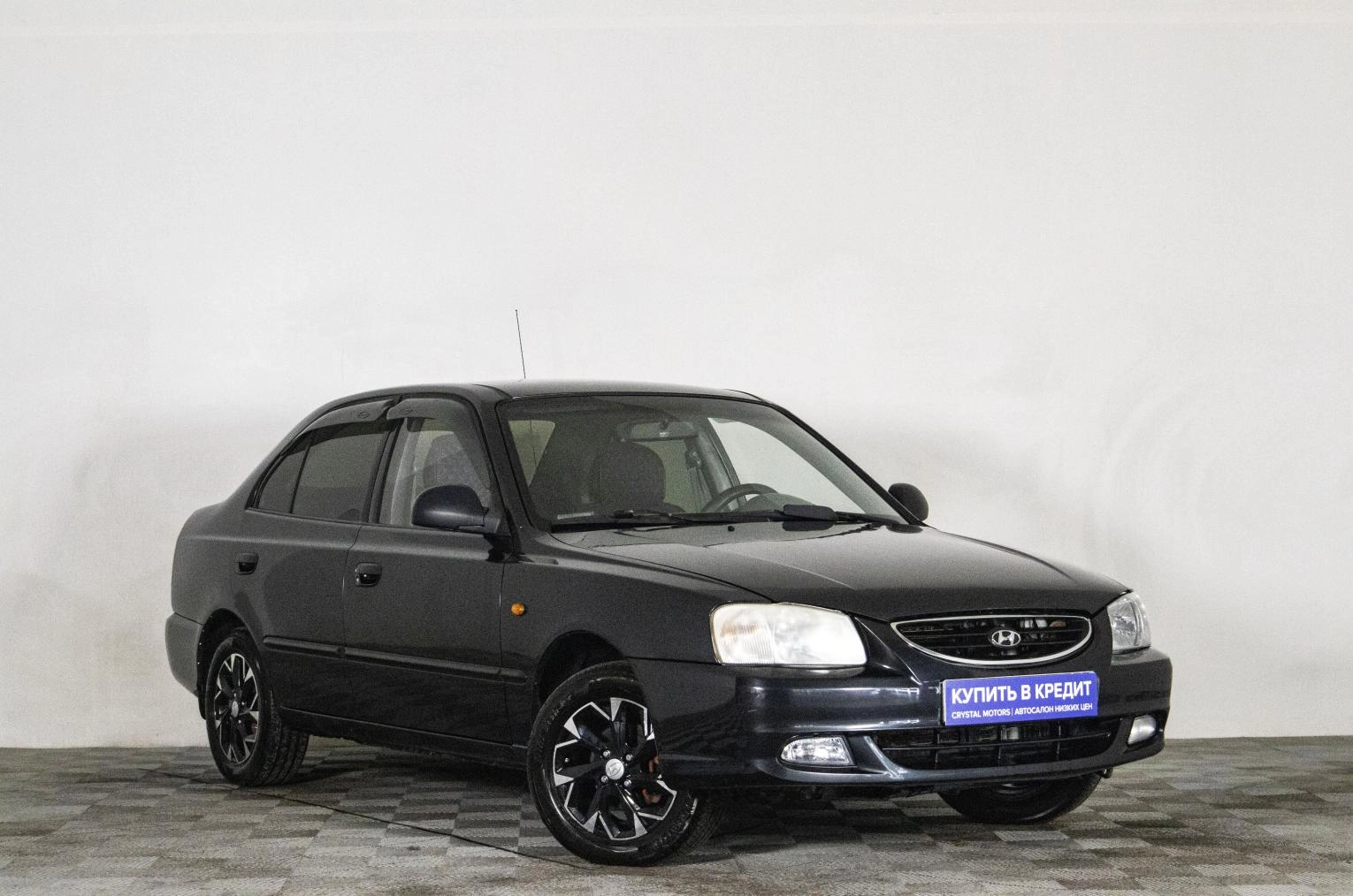 Автомобиль