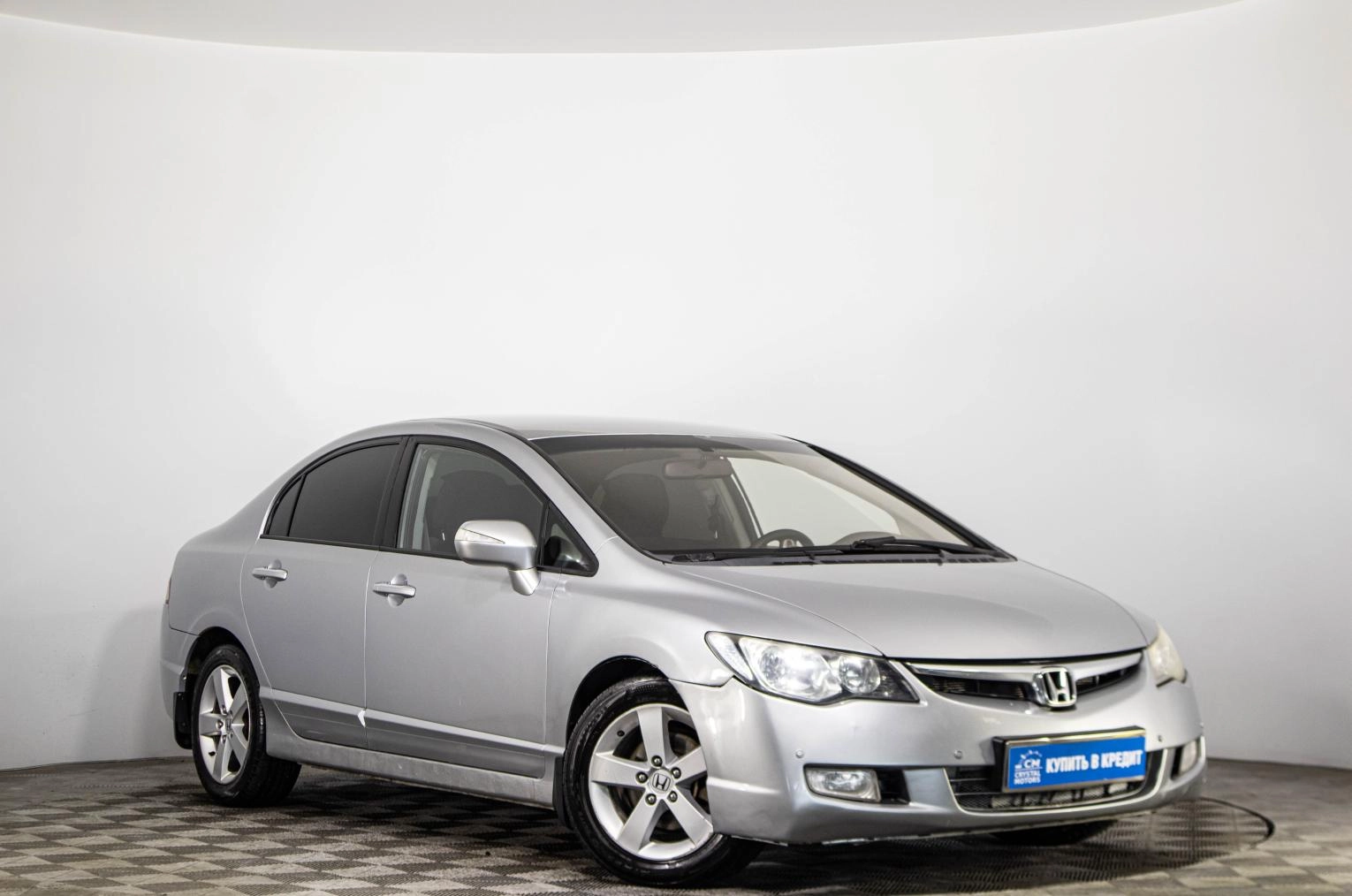 Автомобиль