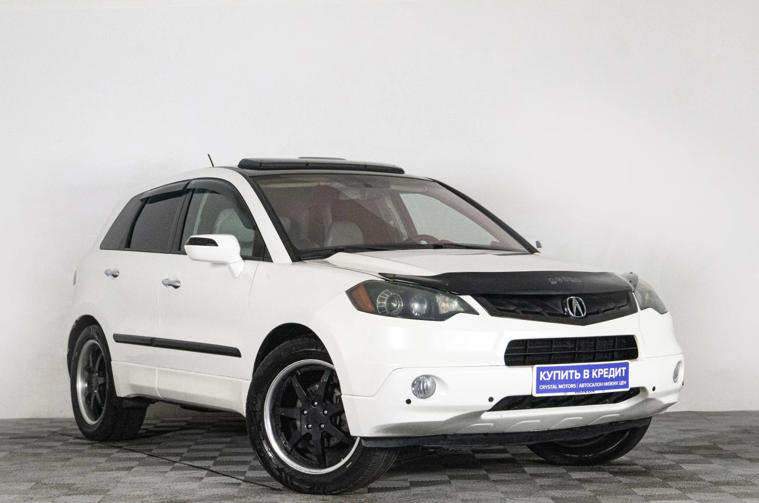 Автомобиль
