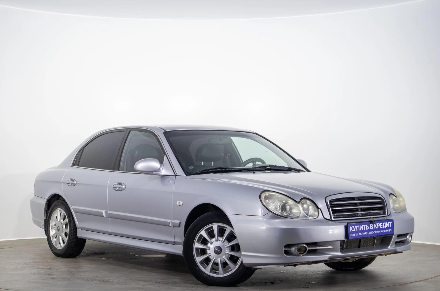 Автомобиль