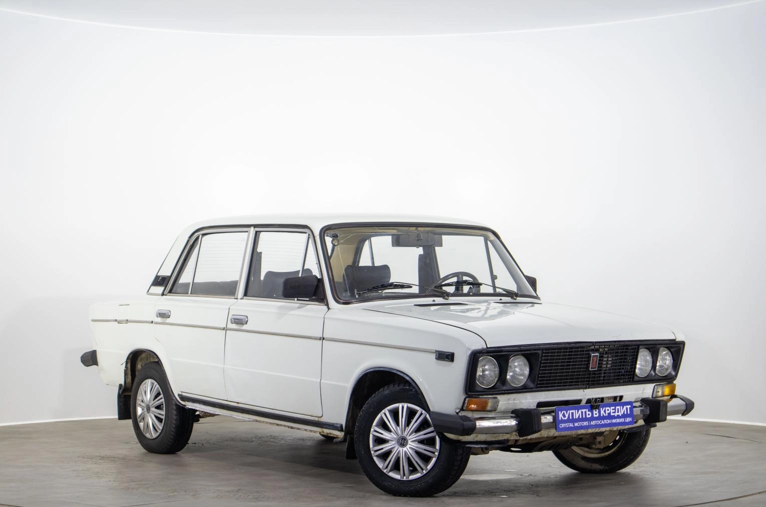 Автомобиль