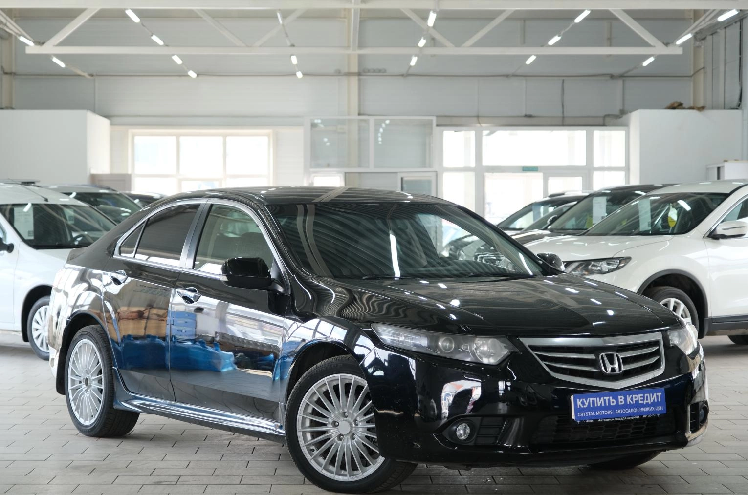 Автомобиль