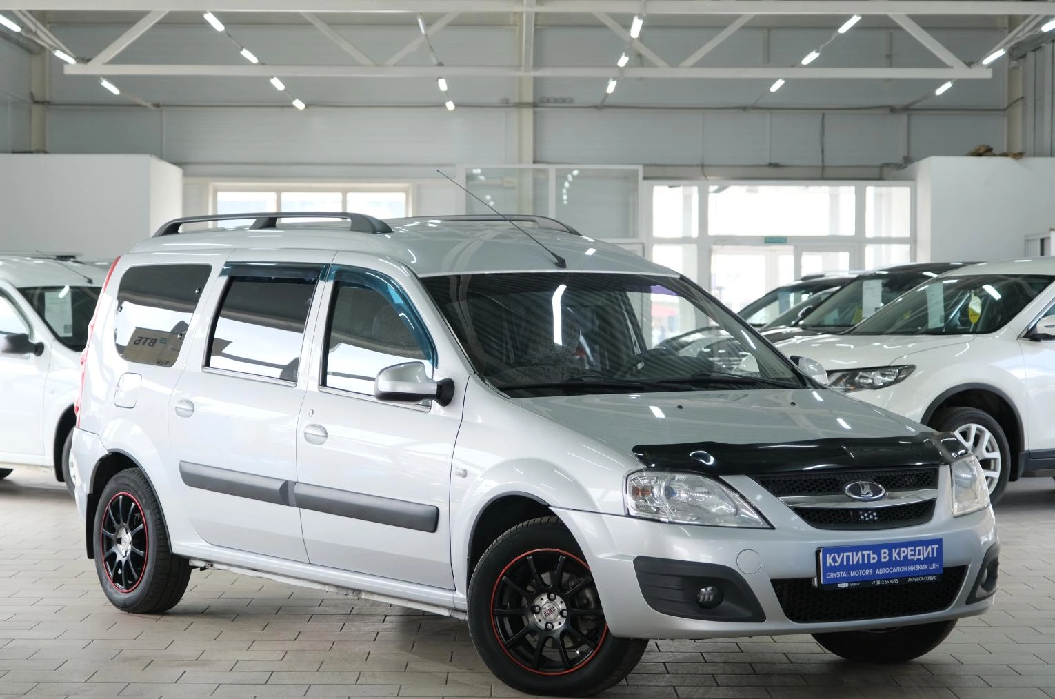 Автомобиль