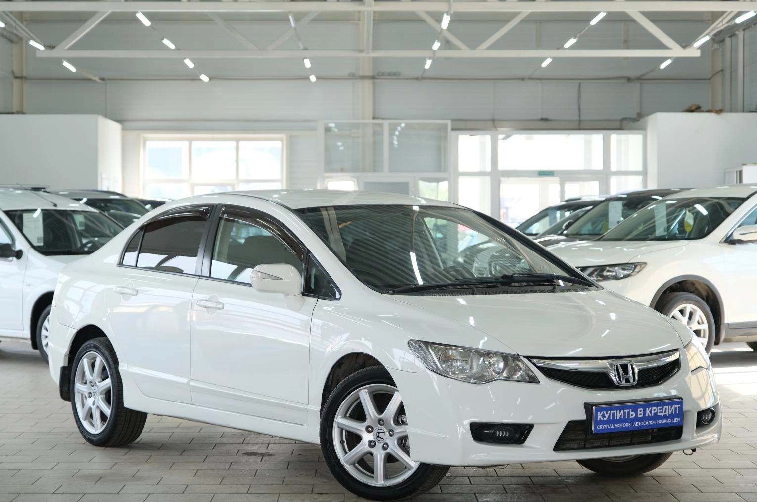 Автомобиль