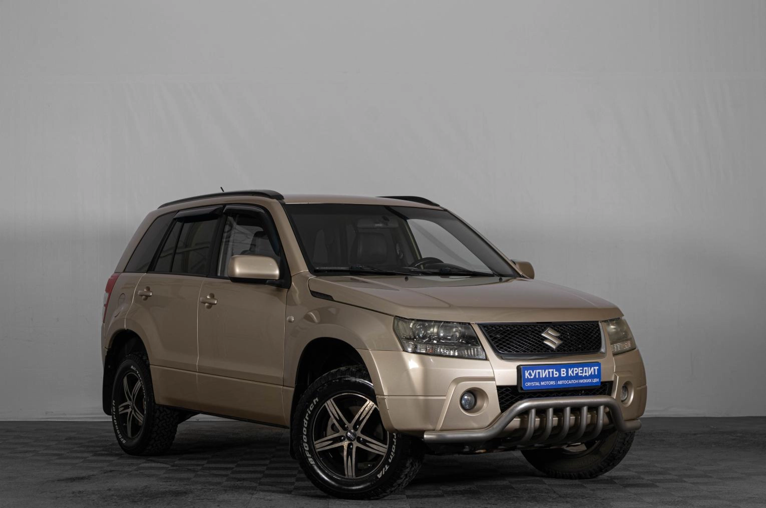 Автомобиль