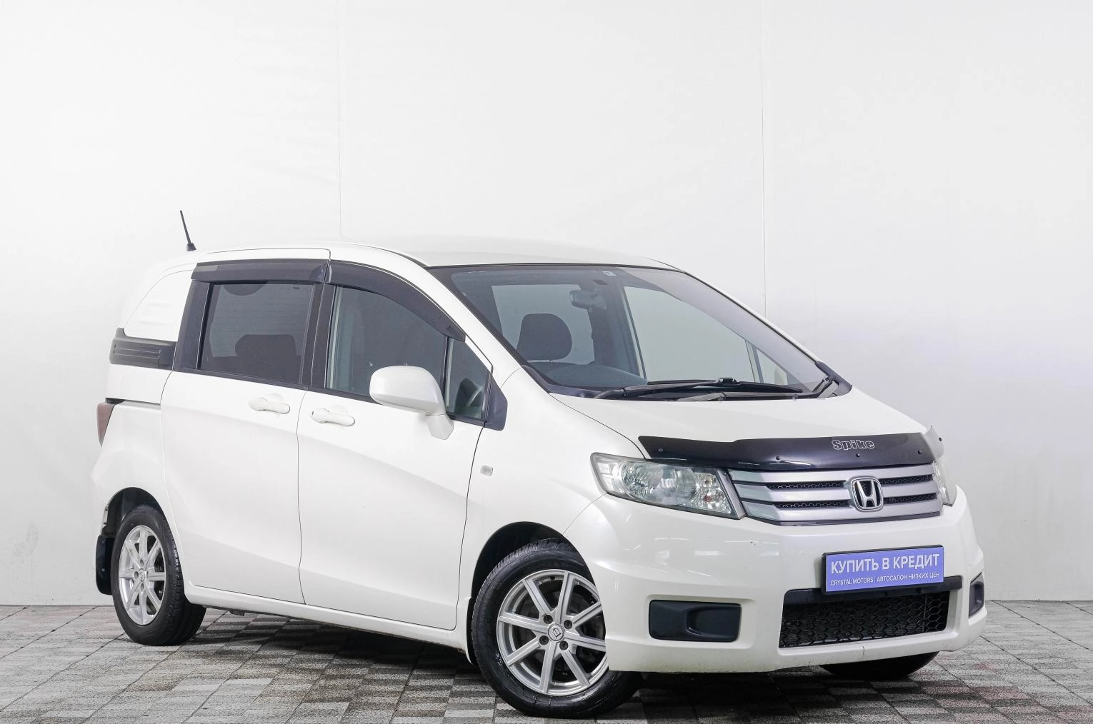 Автомобиль