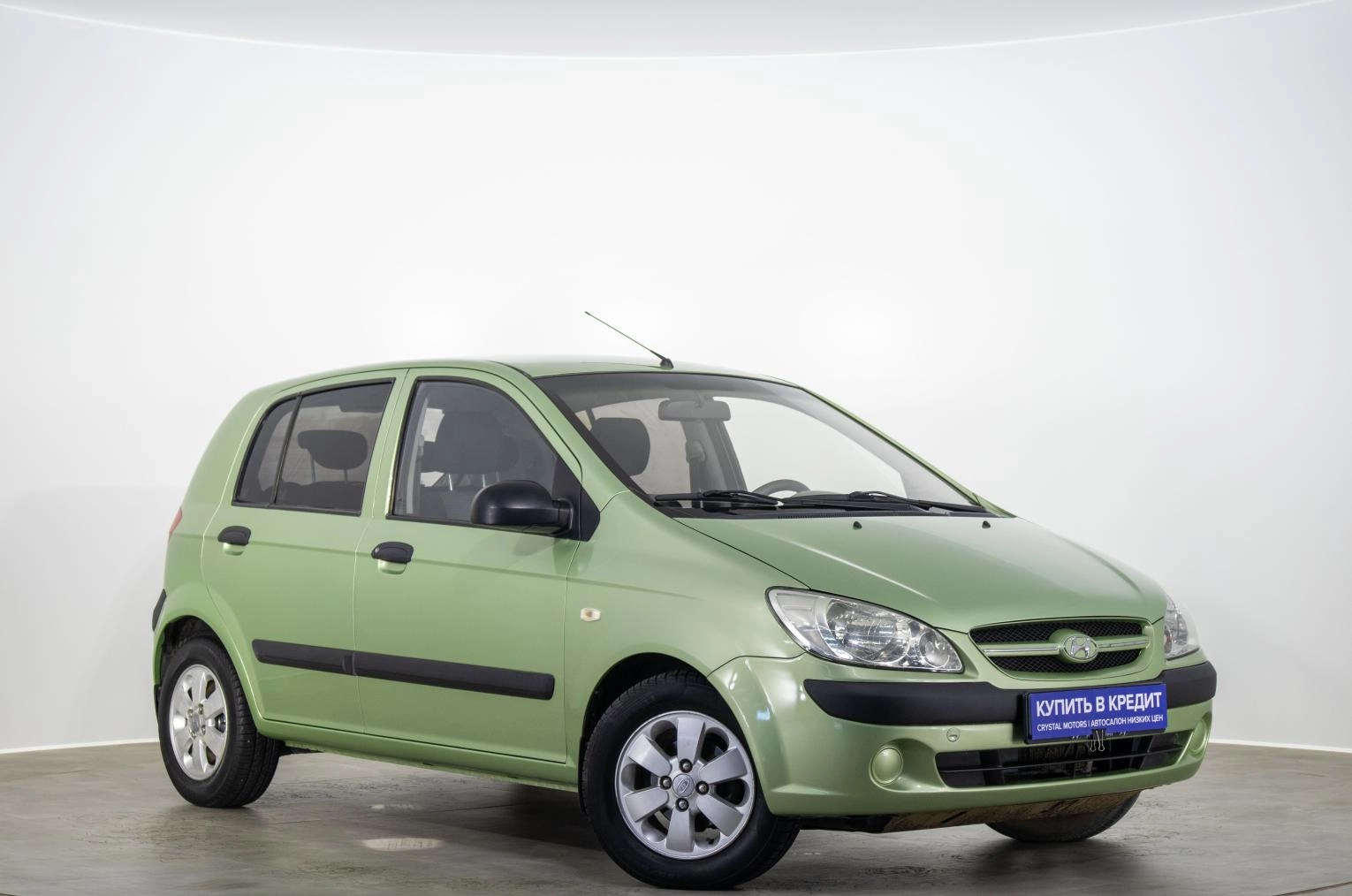 Автомобиль