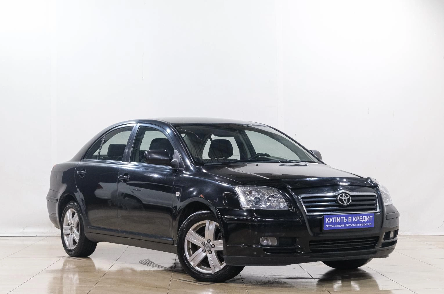 Автомобиль