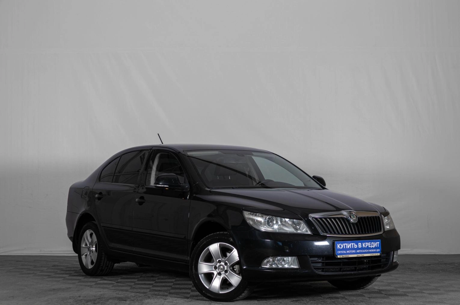 Автомобиль