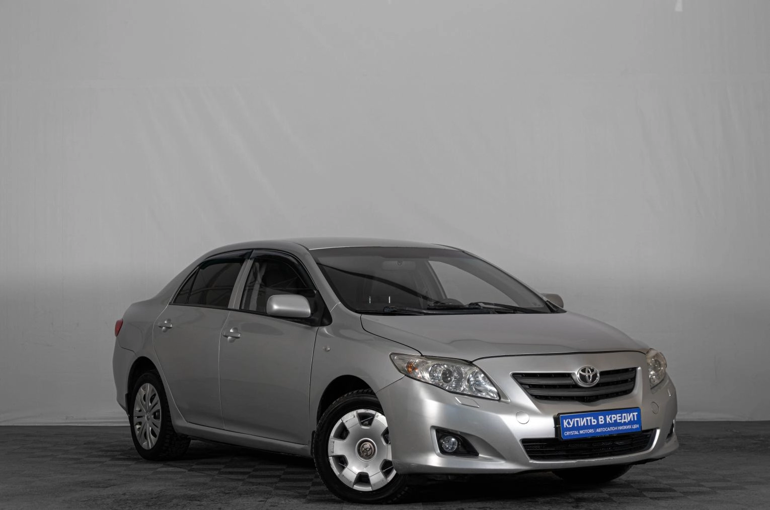 Автомобиль