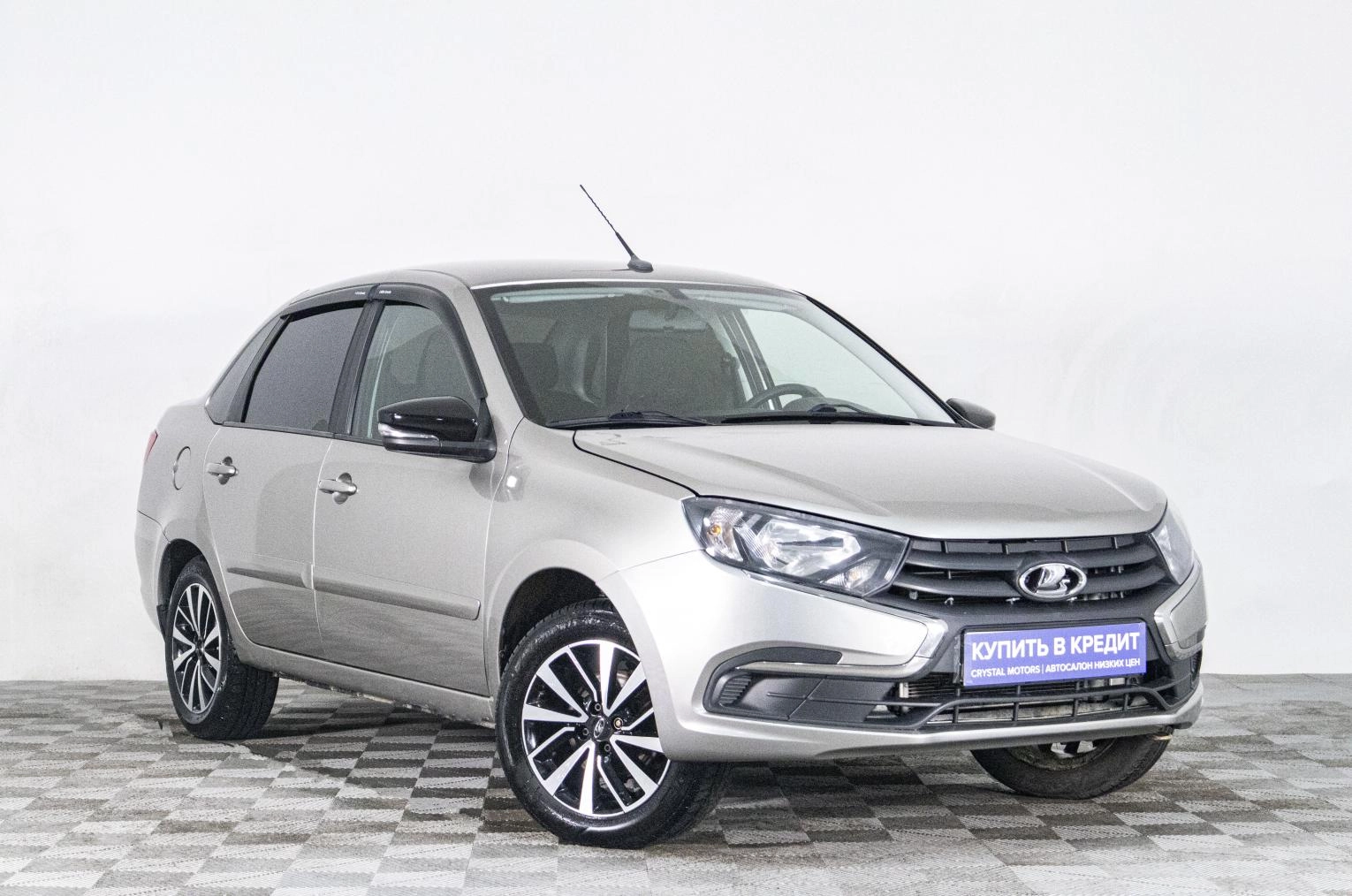 Автомобиль