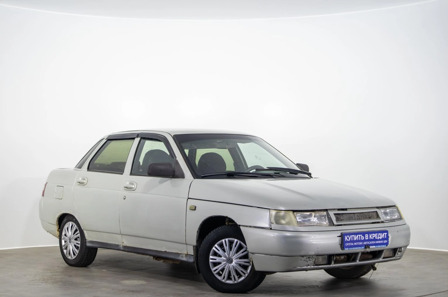 Автомобиль