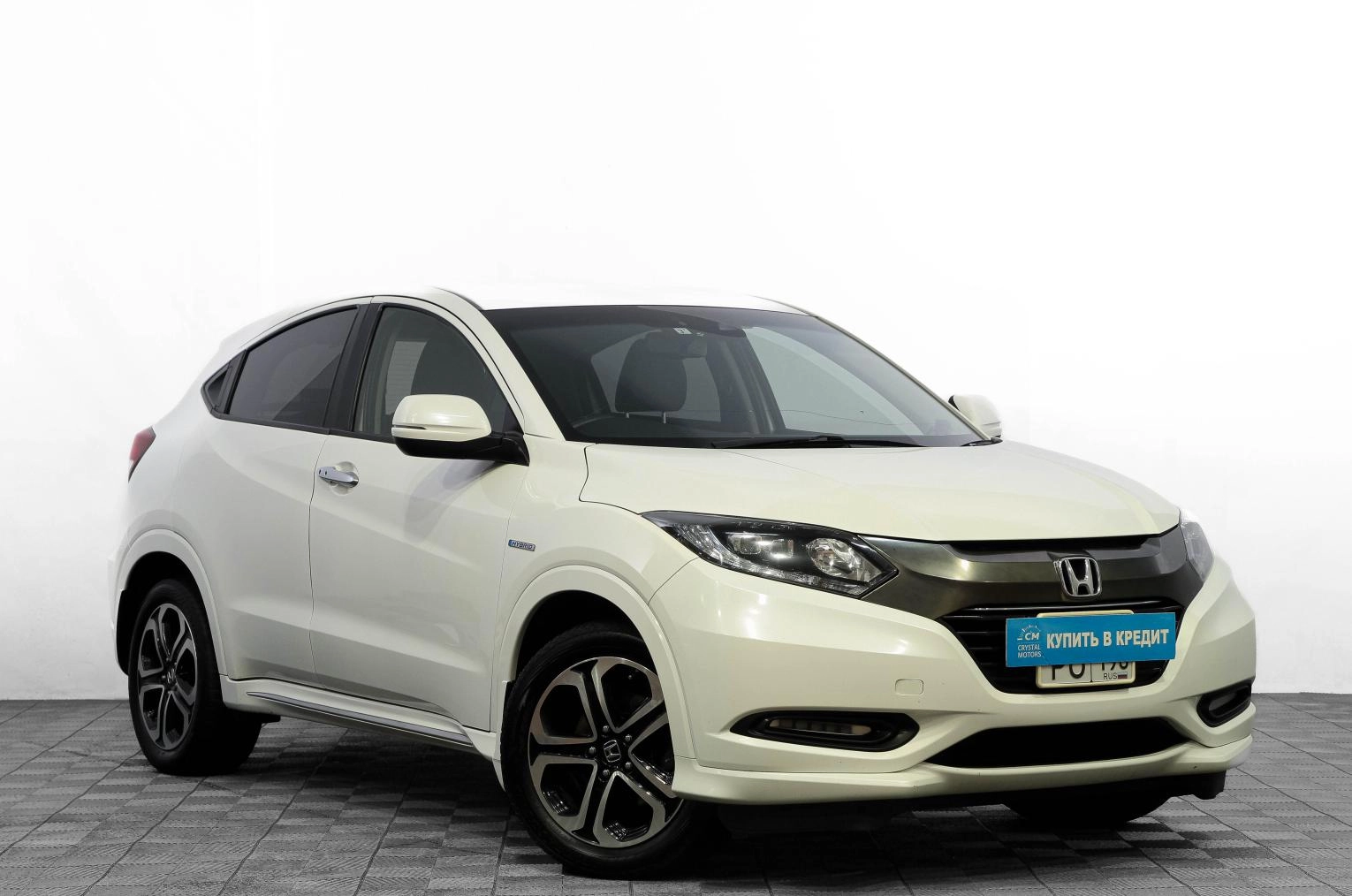 Автомобиль