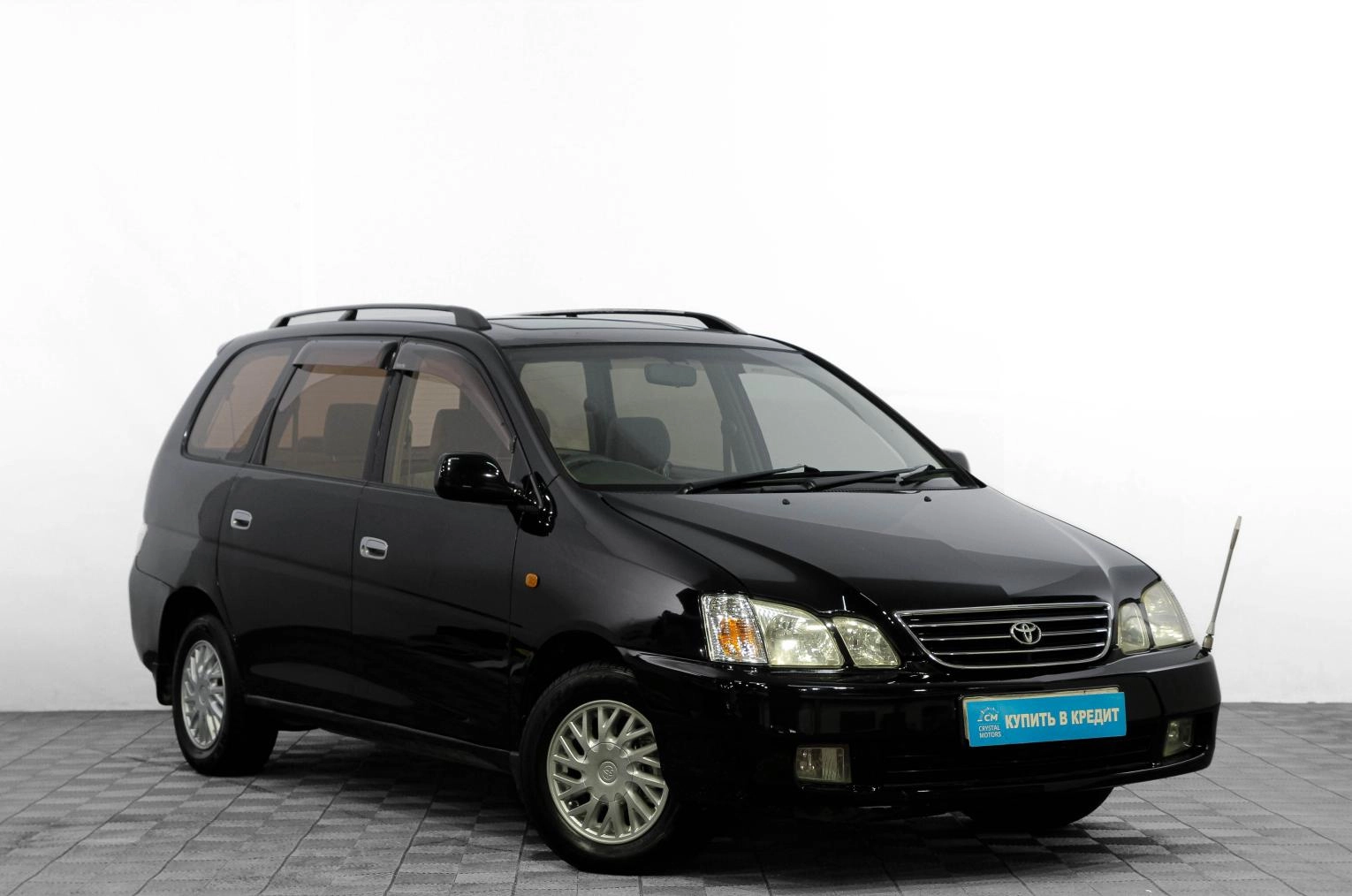 Автомобиль