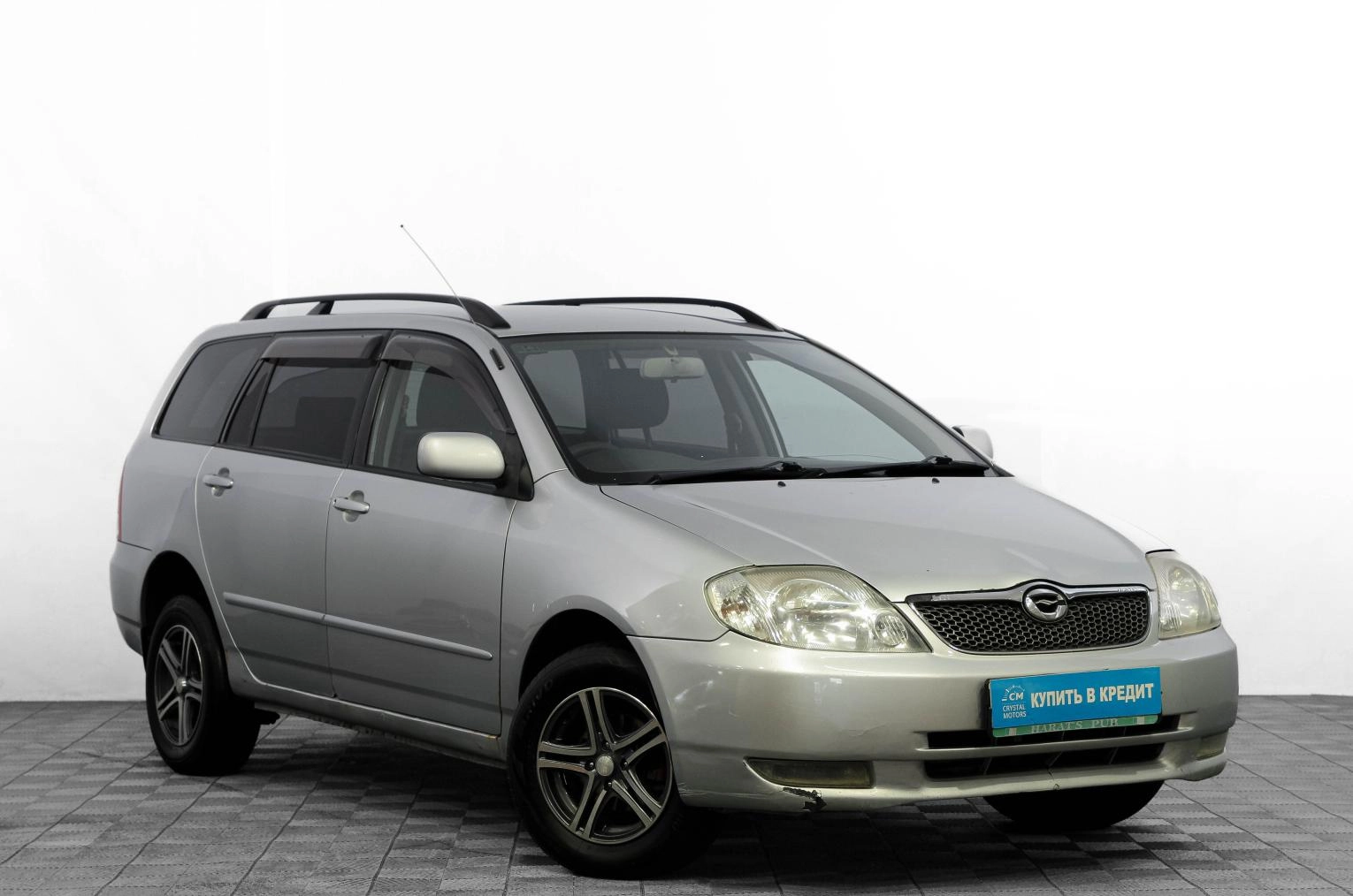 Автомобиль